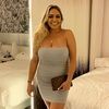 rominasequeira